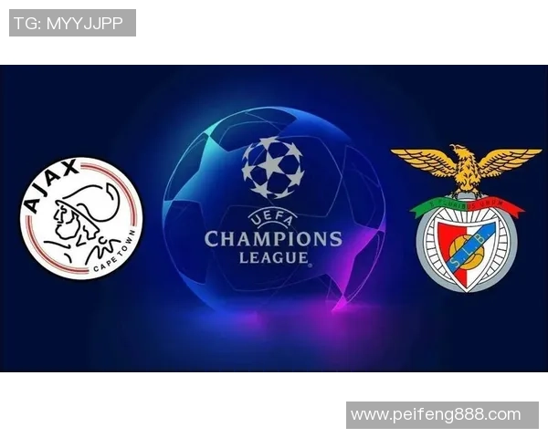 拜仁与阿贾克斯精彩对决直播信息全解析尽在K球直播平台