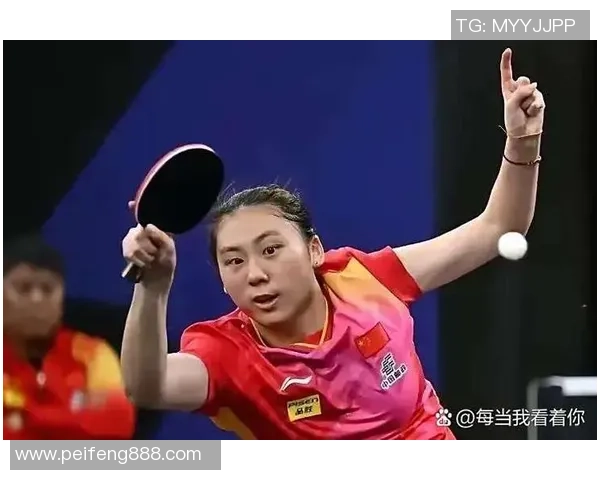 女单四强定1席！陈熠反转陈幸同晋级，世排逾越伊藤美诚升第八